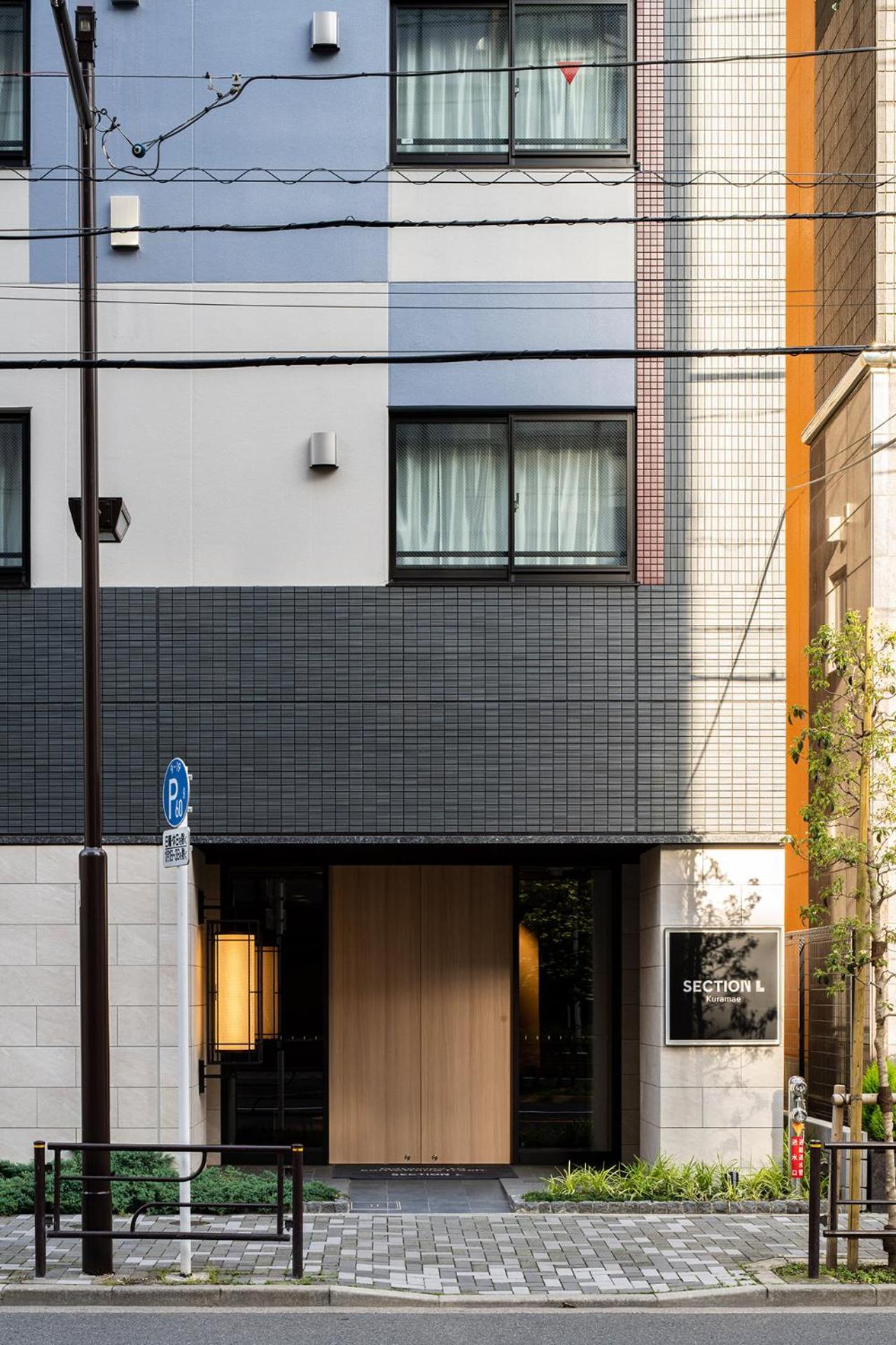 Section L Kuramae - Asakusa Aparthotel Tóquio